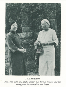Lan Hua Liu Yui with Luella Miner