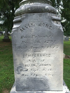 Grave of Temperance Jones